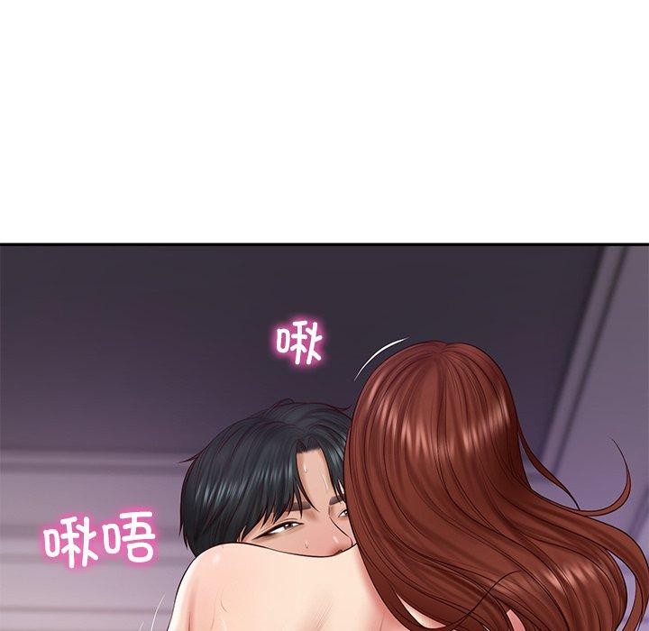 财阀家的女婿