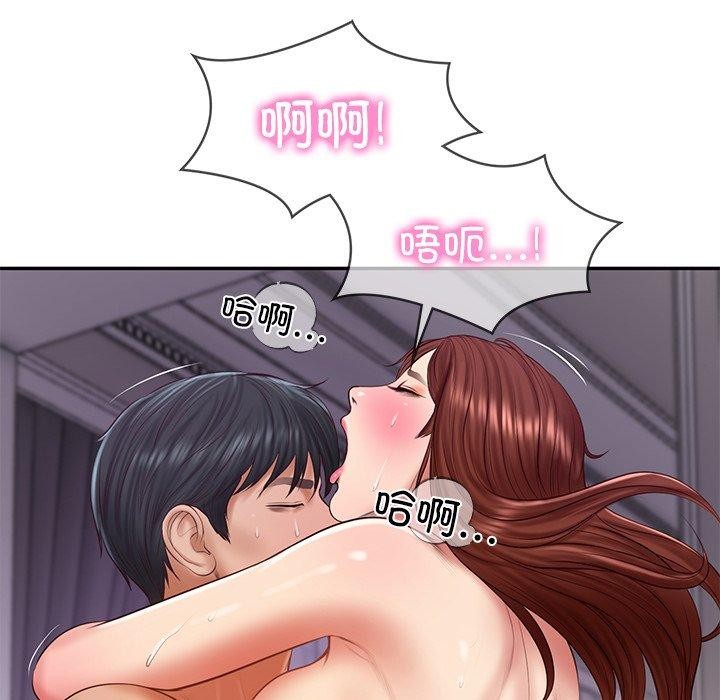财阀家的女婿