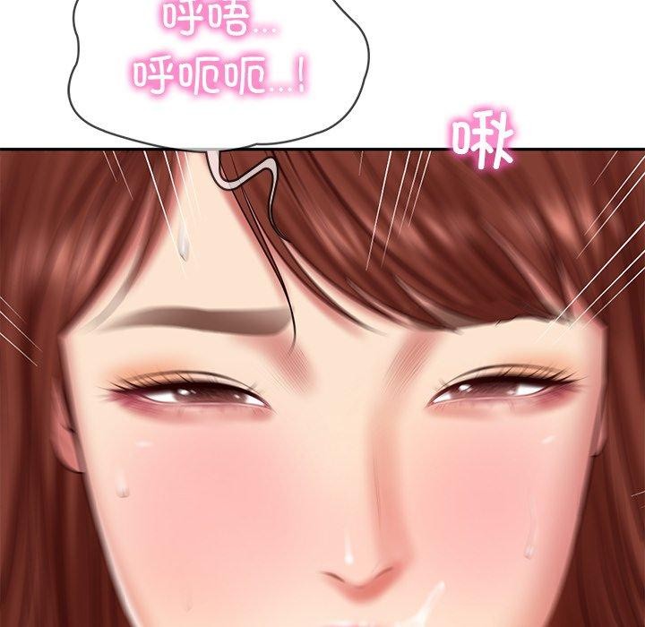 财阀家的女婿