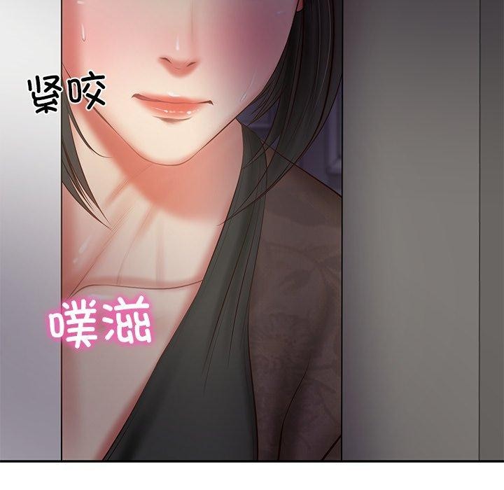 财阀家的女婿