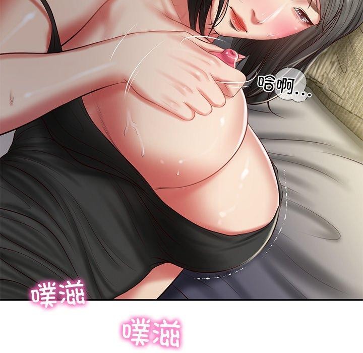 财阀家的女婿
