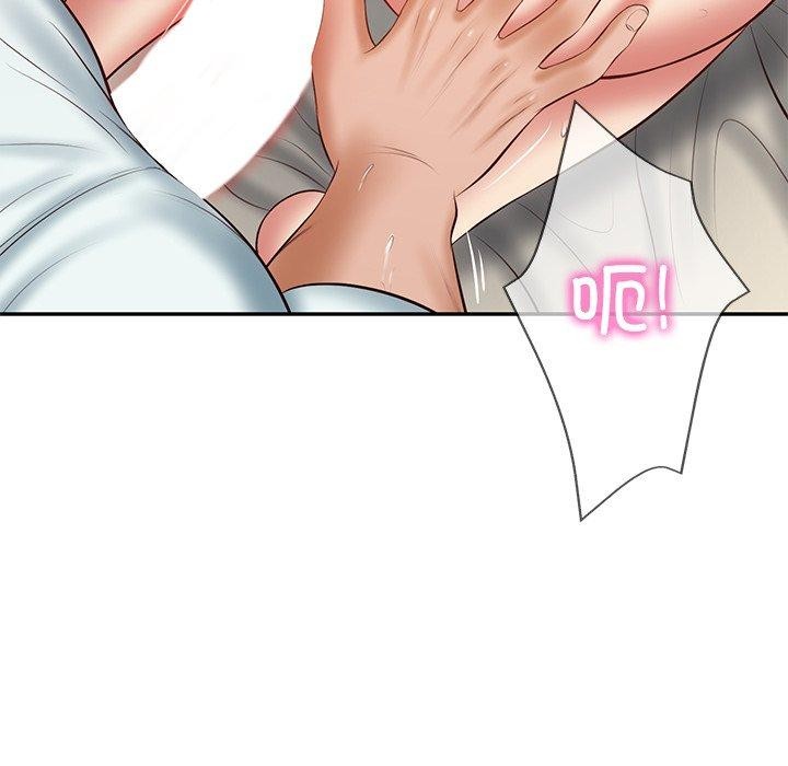 财阀家的女婿
