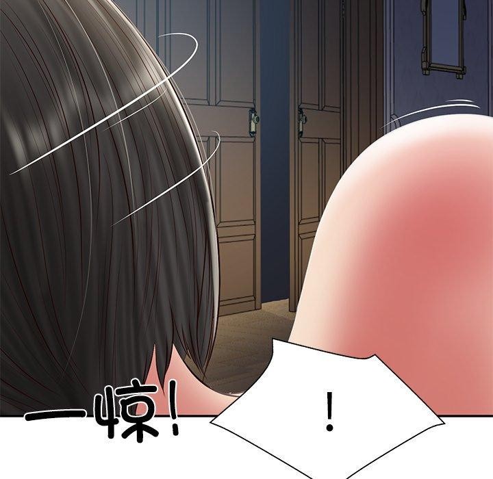 财阀家的女婿