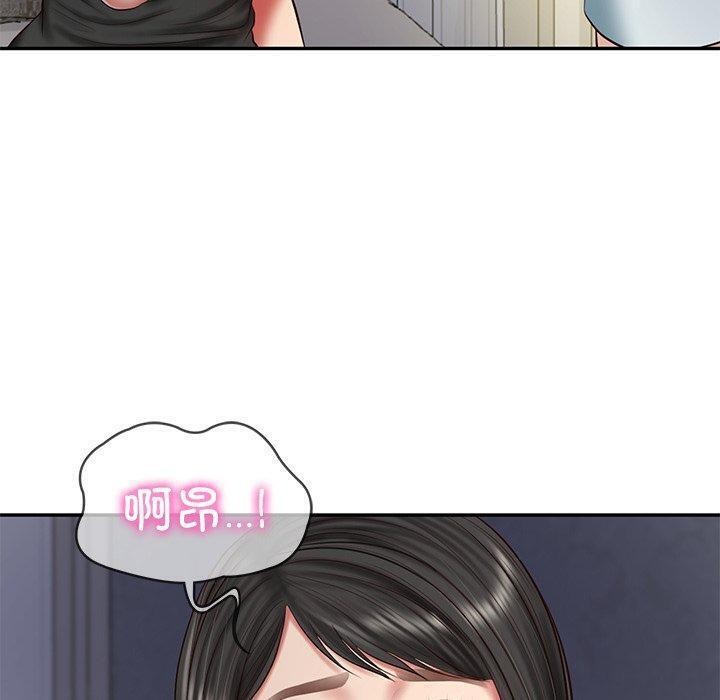 财阀家的女婿