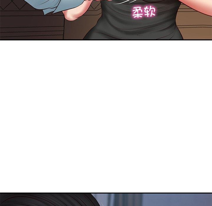 财阀家的女婿
