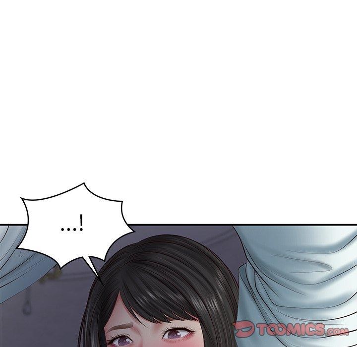财阀家的女婿