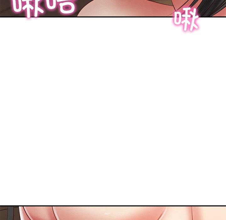 财阀家的女婿