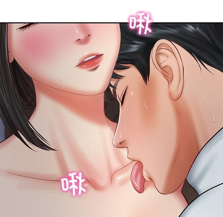 财阀家的女婿