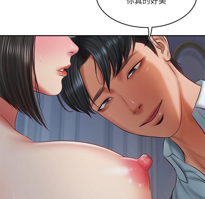 财阀家的女婿