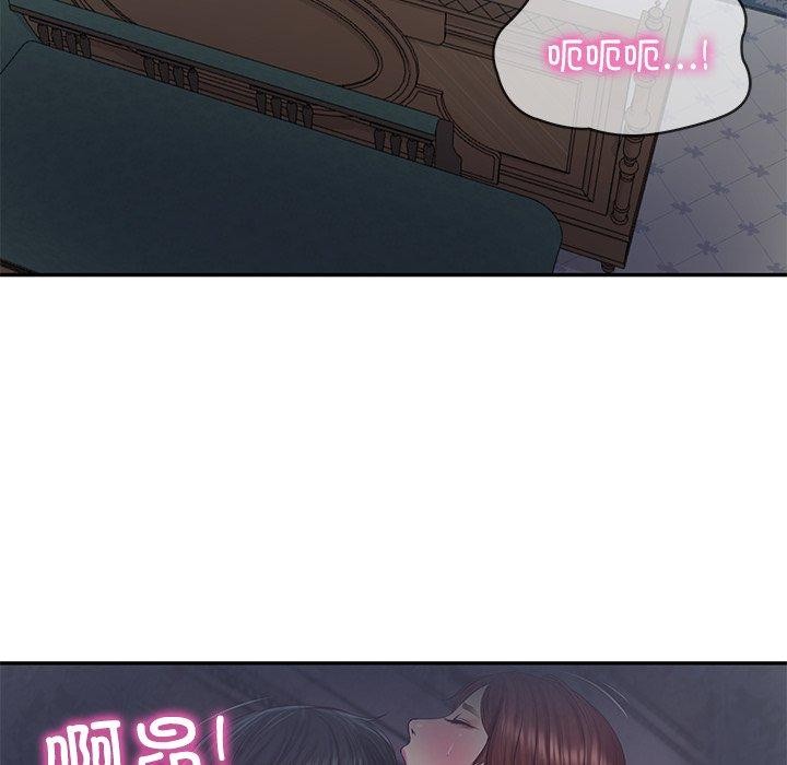 财阀家的女婿