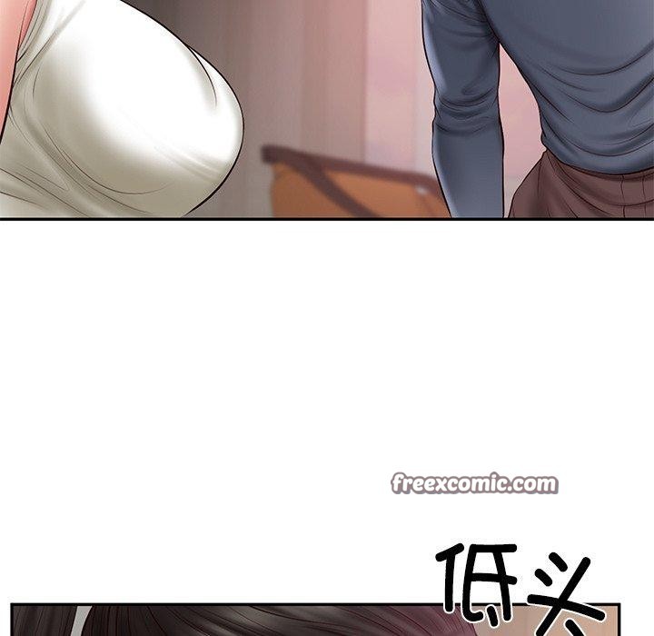 财阀家的女婿