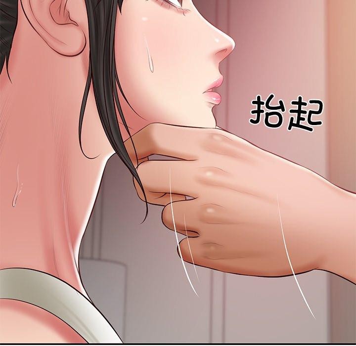 财阀家的女婿