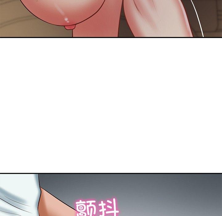 财阀家的女婿