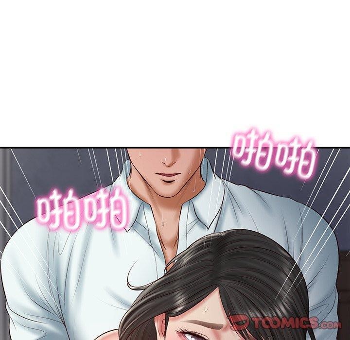财阀家的女婿