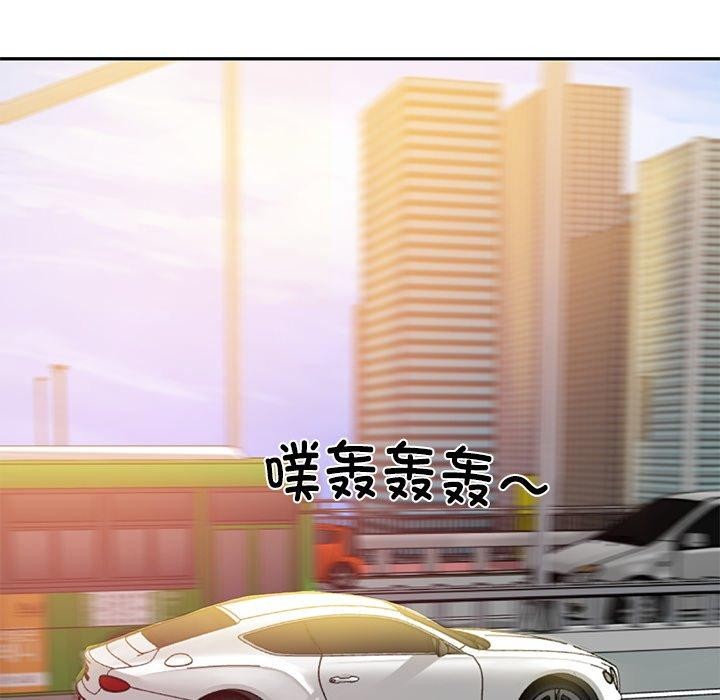 财阀家的女婿