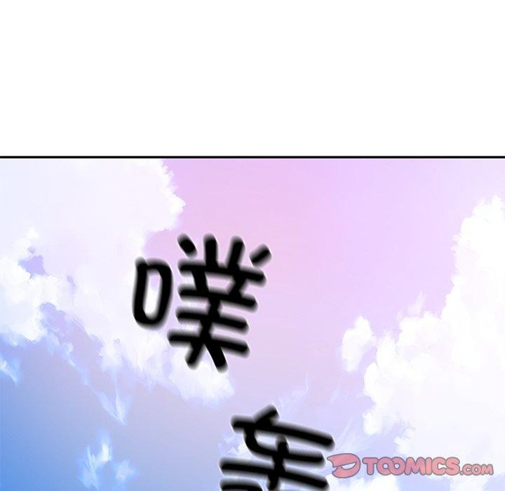 财阀家的女婿