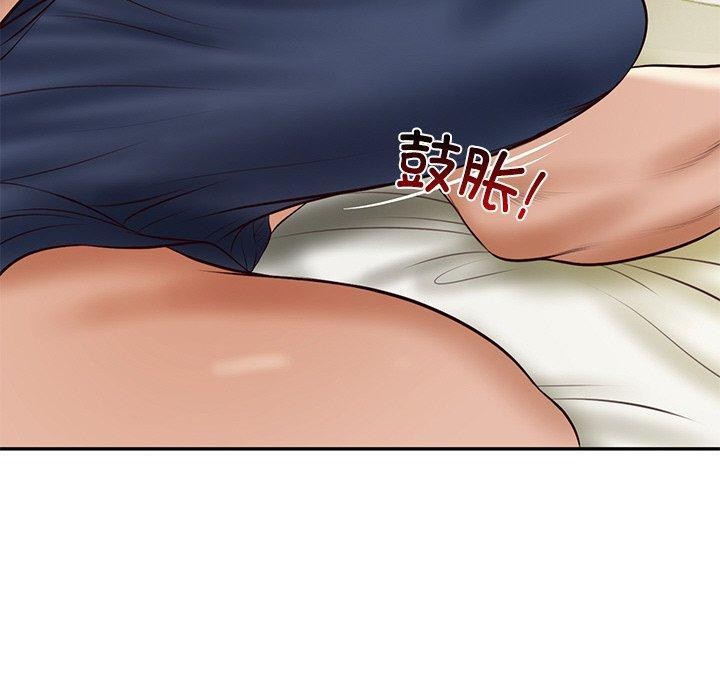 财阀家的女婿