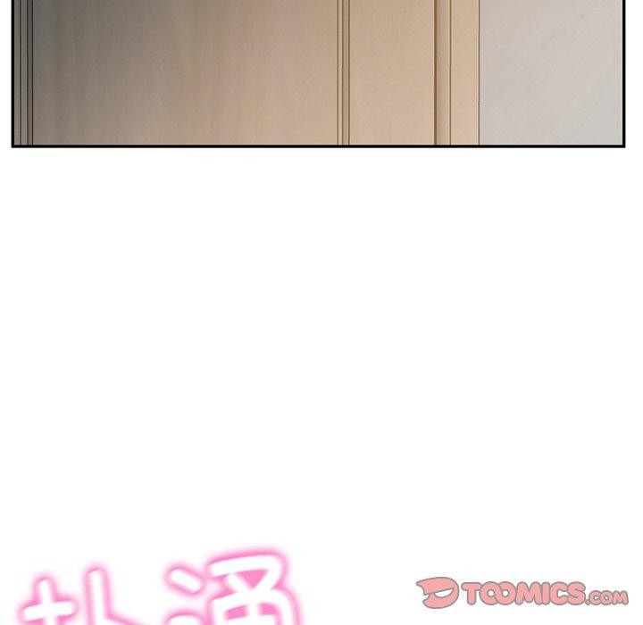财阀家的女婿