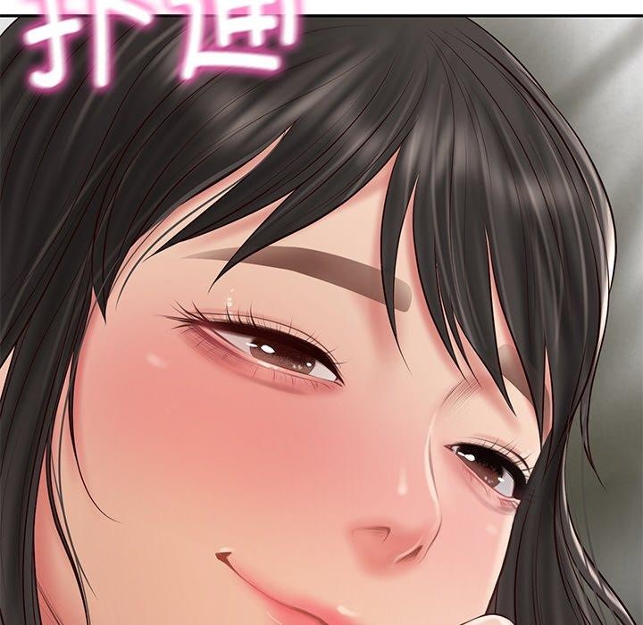 财阀家的女婿