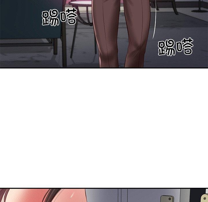 财阀家的女婿