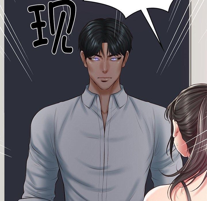 财阀家的女婿