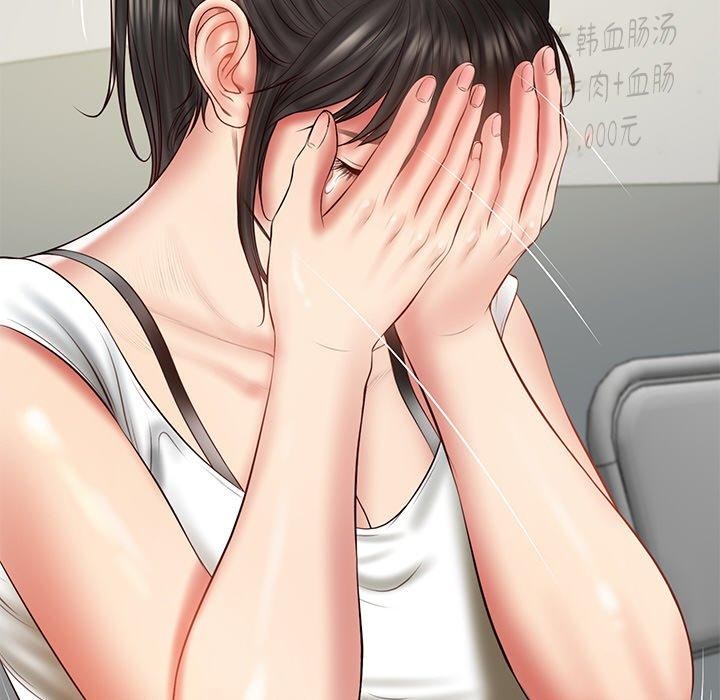 财阀家的女婿