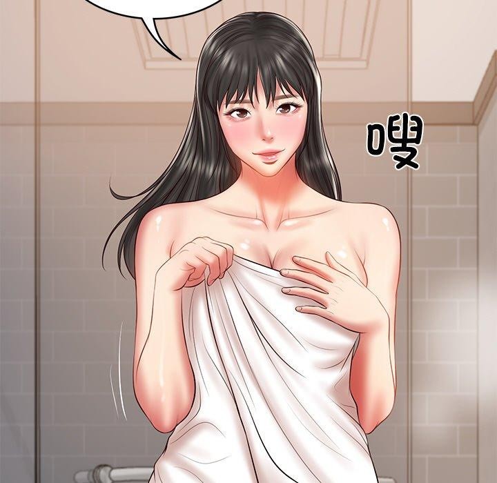 财阀家的女婿