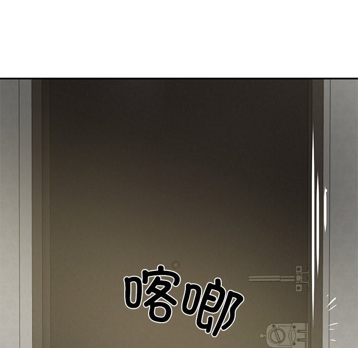 财阀家的女婿