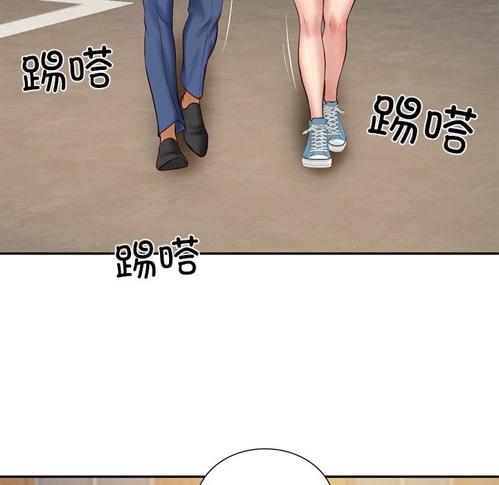 财阀家的女婿
