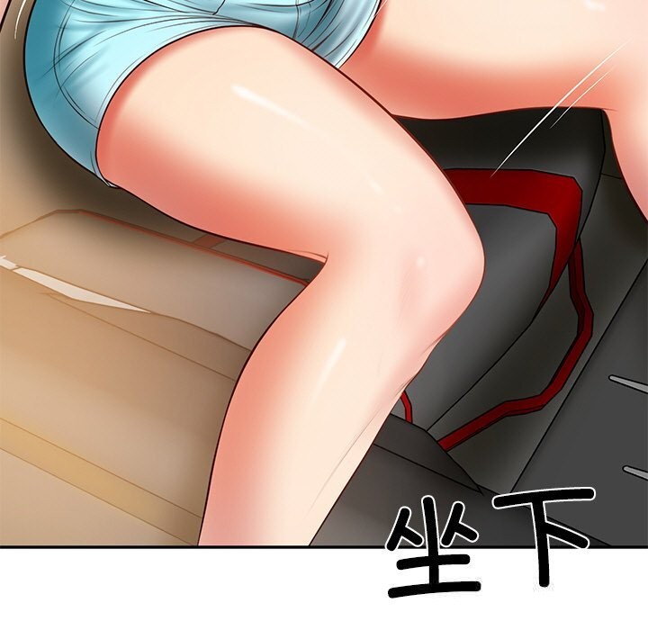 财阀家的女婿