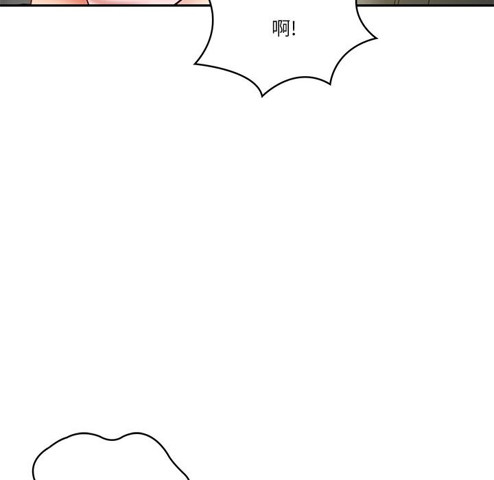 财阀家的女婿