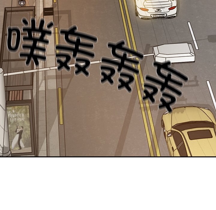 财阀家的女婿