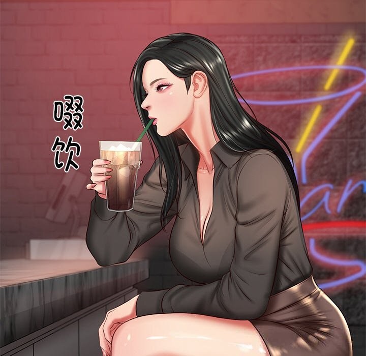 财阀家的女婿