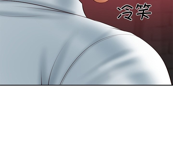 财阀家的女婿