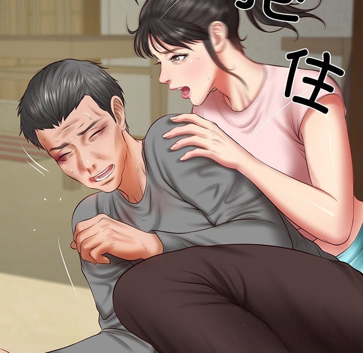 财阀家的女婿