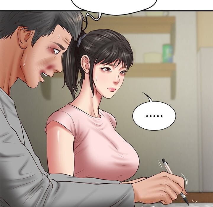 财阀家的女婿
