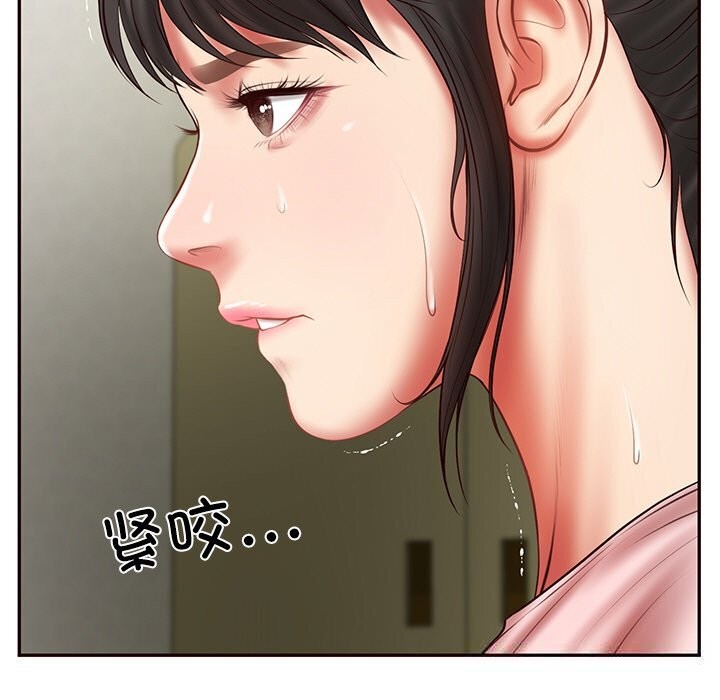 财阀家的女婿