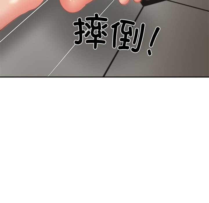 财阀家的女婿