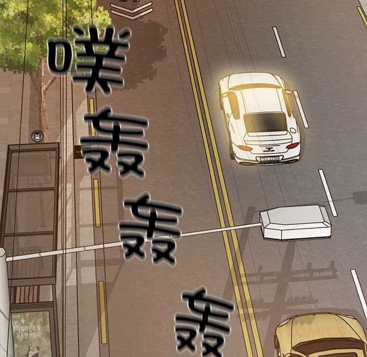 财阀家的女婿