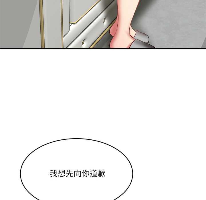 财阀家的女婿