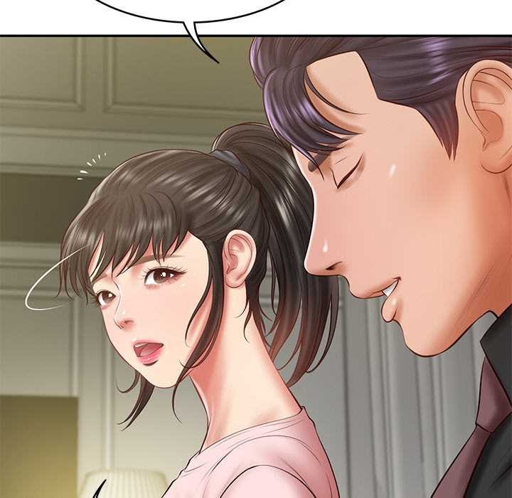 财阀家的女婿