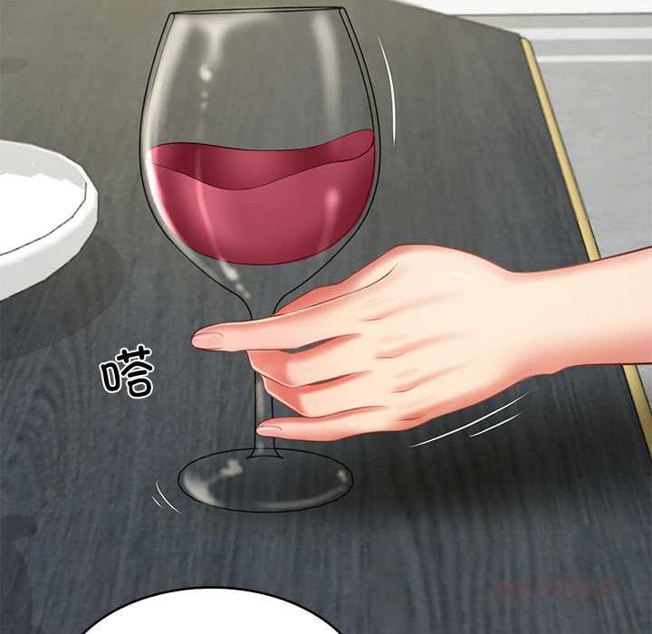 财阀家的女婿