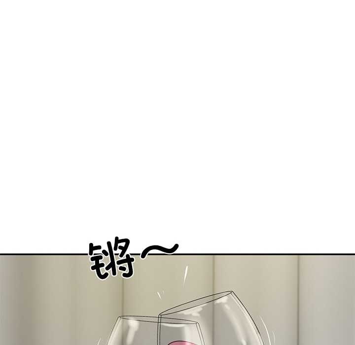 财阀家的女婿