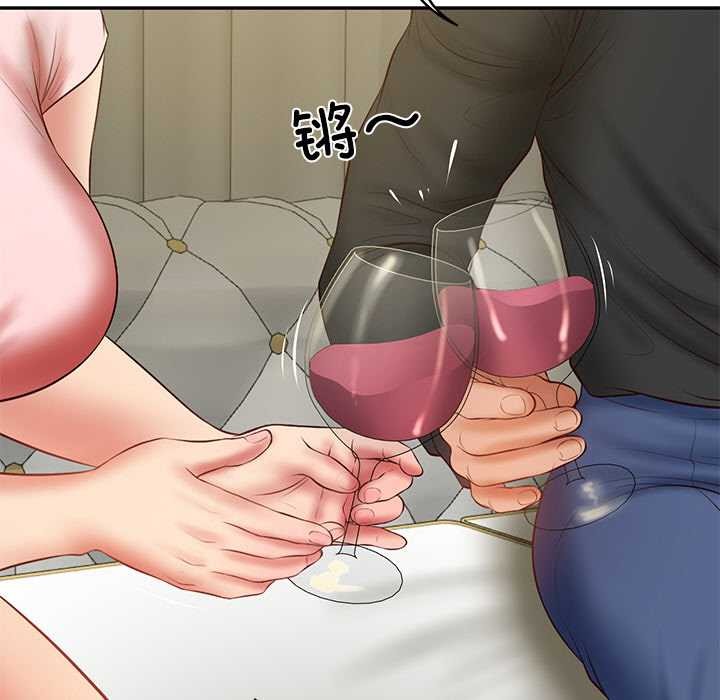 财阀家的女婿