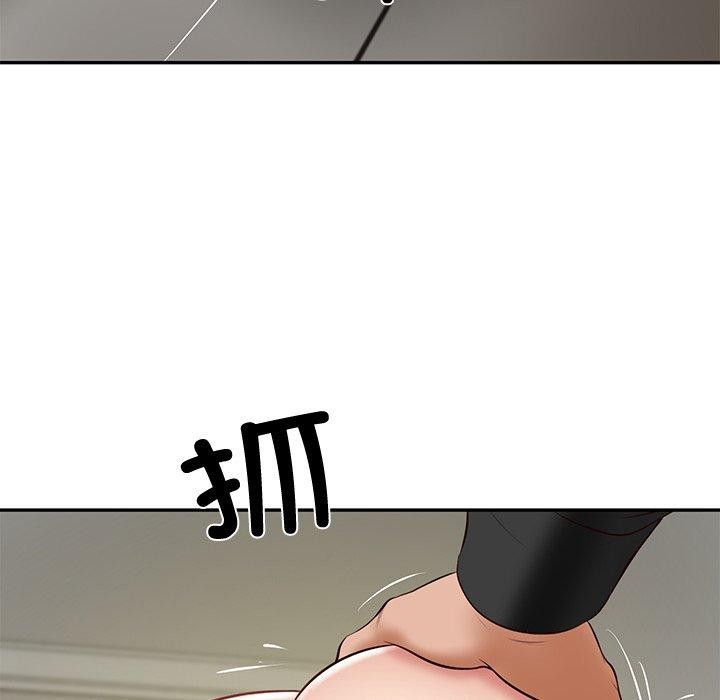 财阀家的女婿