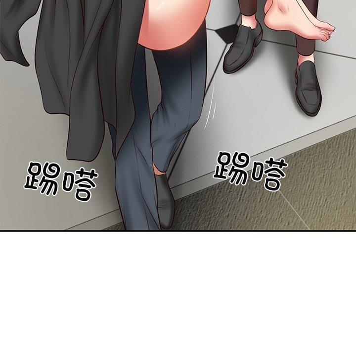 财阀家的女婿