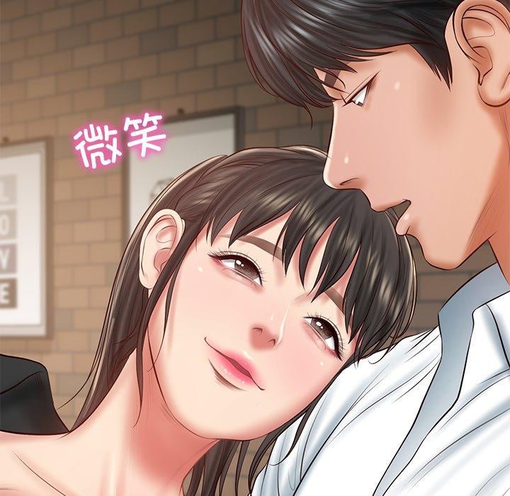 财阀家的女婿