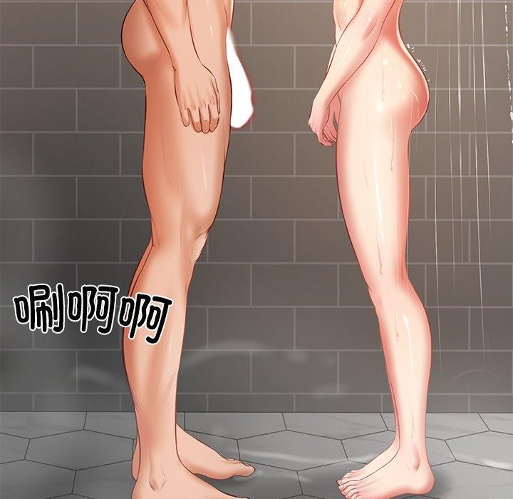 财阀家的女婿