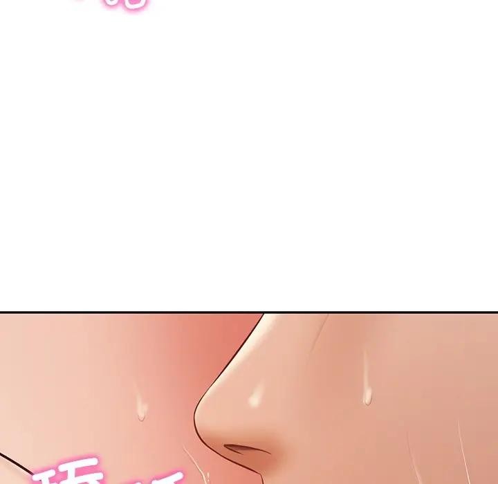 财阀家的女婿
