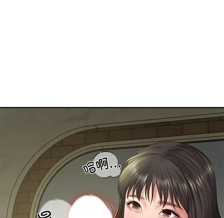 财阀家的女婿